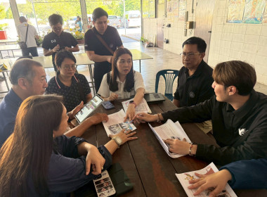ลงพื้นที่ศึกษาแนวทางการจัดงานประกวดกล้วยไม้ของสมาคมพฤกษชาติแห่งประเทศไทย ในพระบรมราชูปถัมภ์ ณ บางกอกฟลาวเวอร์ เซนเตอร์ เขตหนองแขม กรุงเทพมหานคร ... พารามิเตอร์รูปภาพ 18